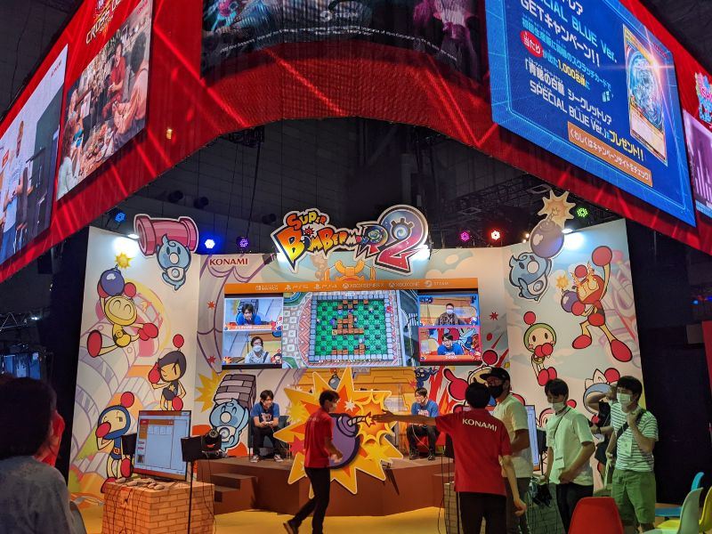 TOKYO GAME SHOW 2026