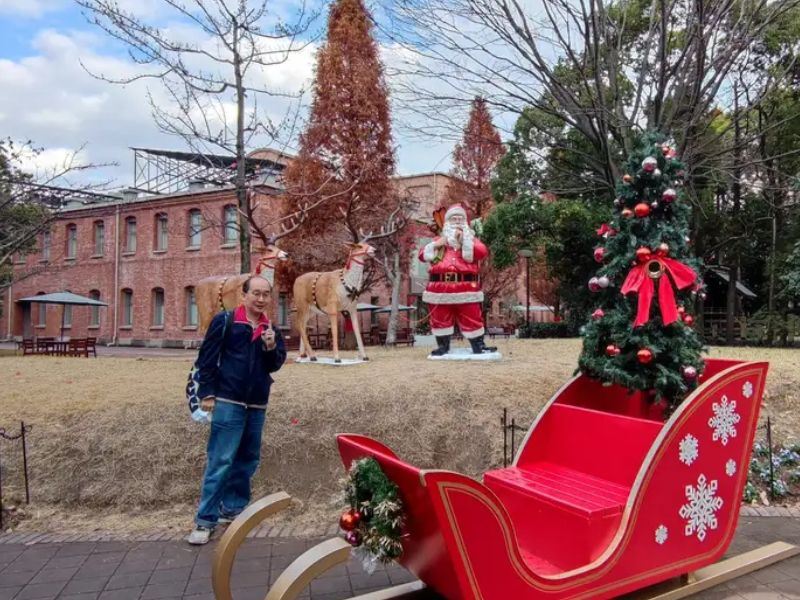 Nagoya Weather in December