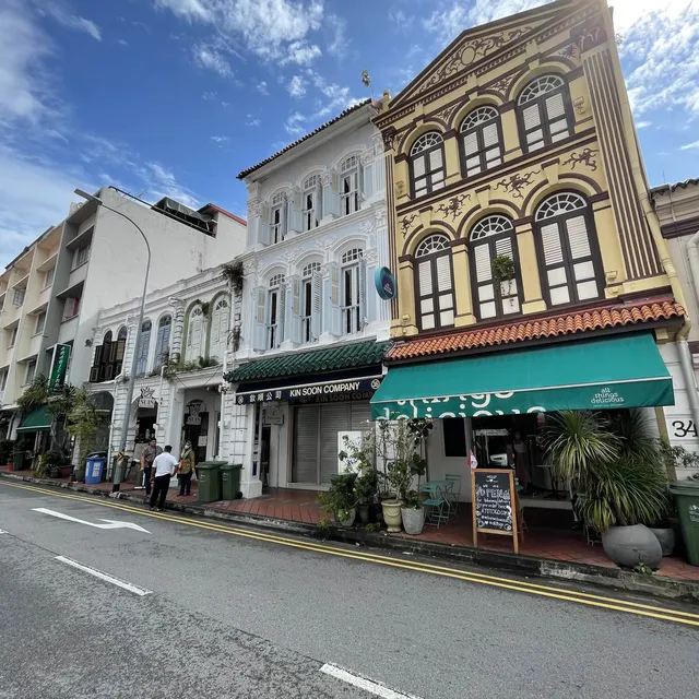 Arab Street