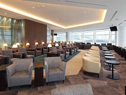 TIAT LOUNGE