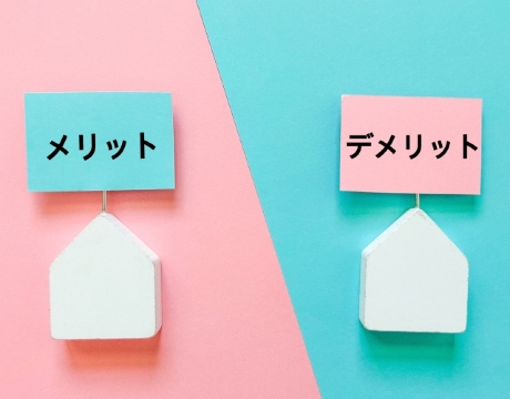 韓国行き深夜便のメリット・デメリット