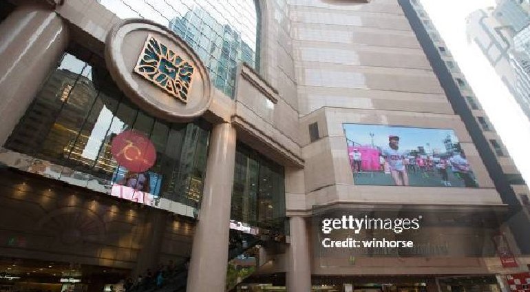 Times Square : Causeway Bay