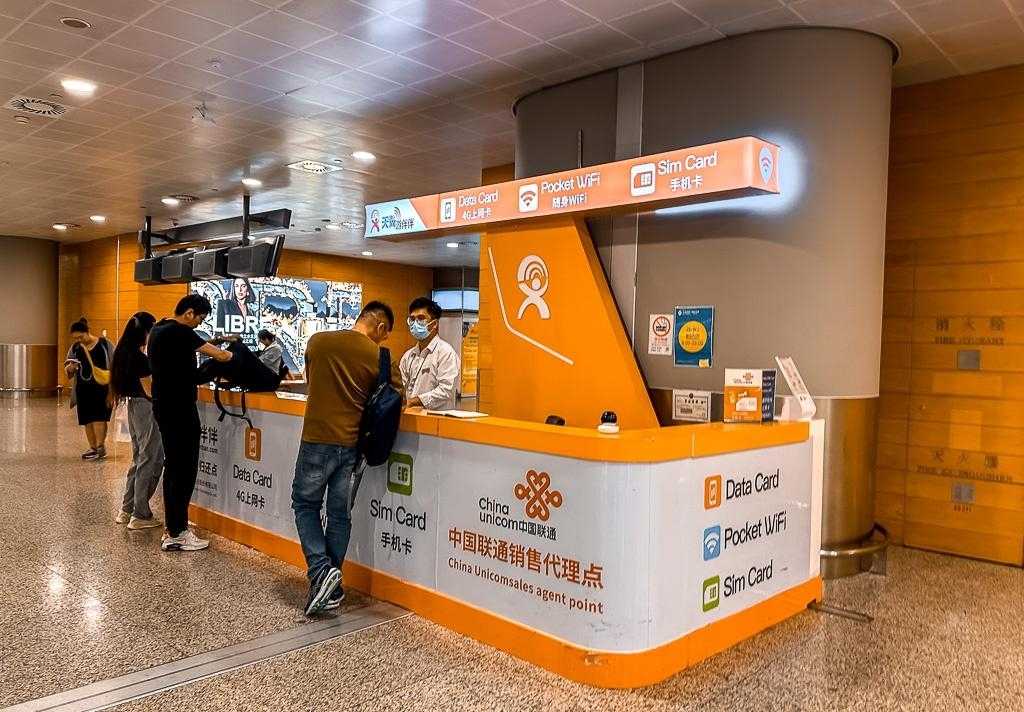 Buy a SIM Card at the AIrport