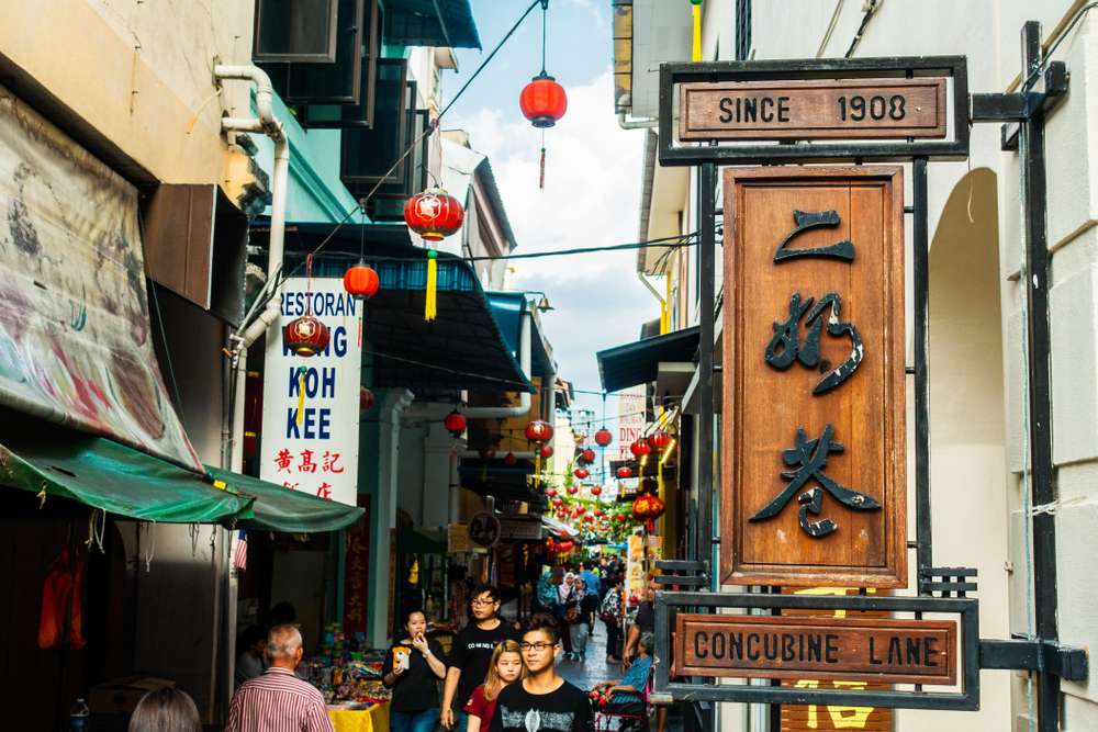 Concubine Lane