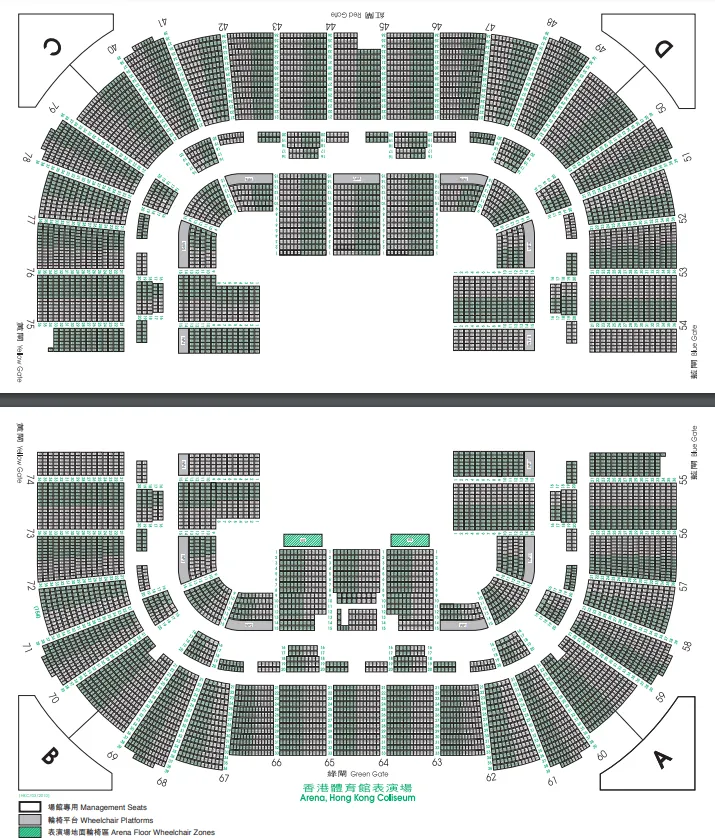 Andy Lau Concert 2024/25 Hong Kong Four-Sided Stage Seating Chart at Hong Kong Coliseum