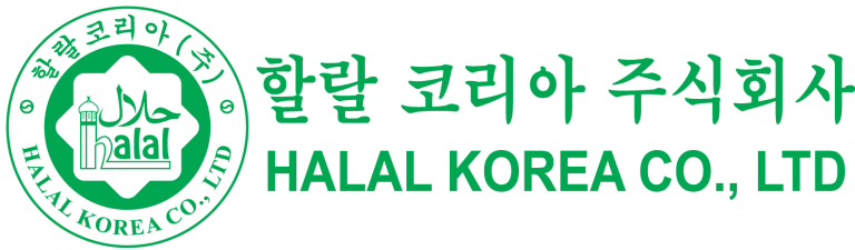 korea halal logo