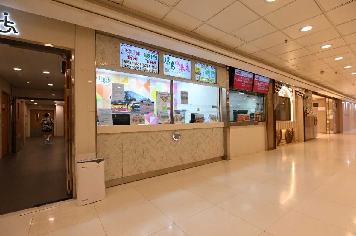 尖沙咀去深圳灣口岸 | 票價與購票方式