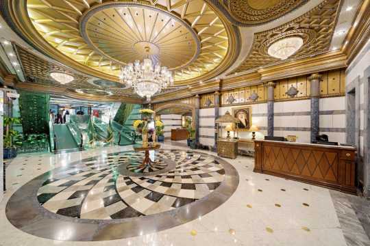 インターコンチネンタル ダール アル タウヒード マッカ by IHG