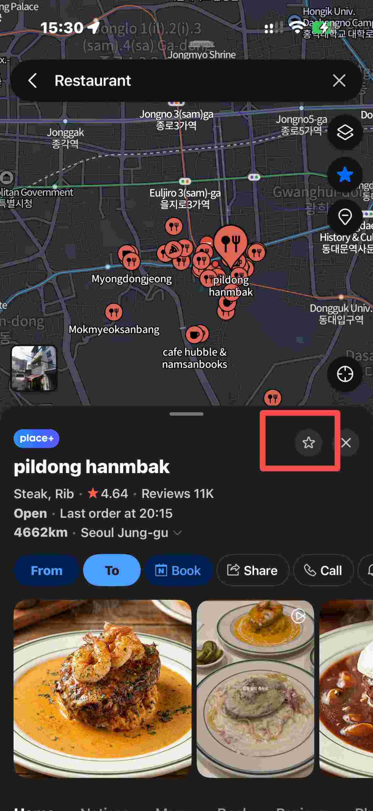Save Places on Naver Map