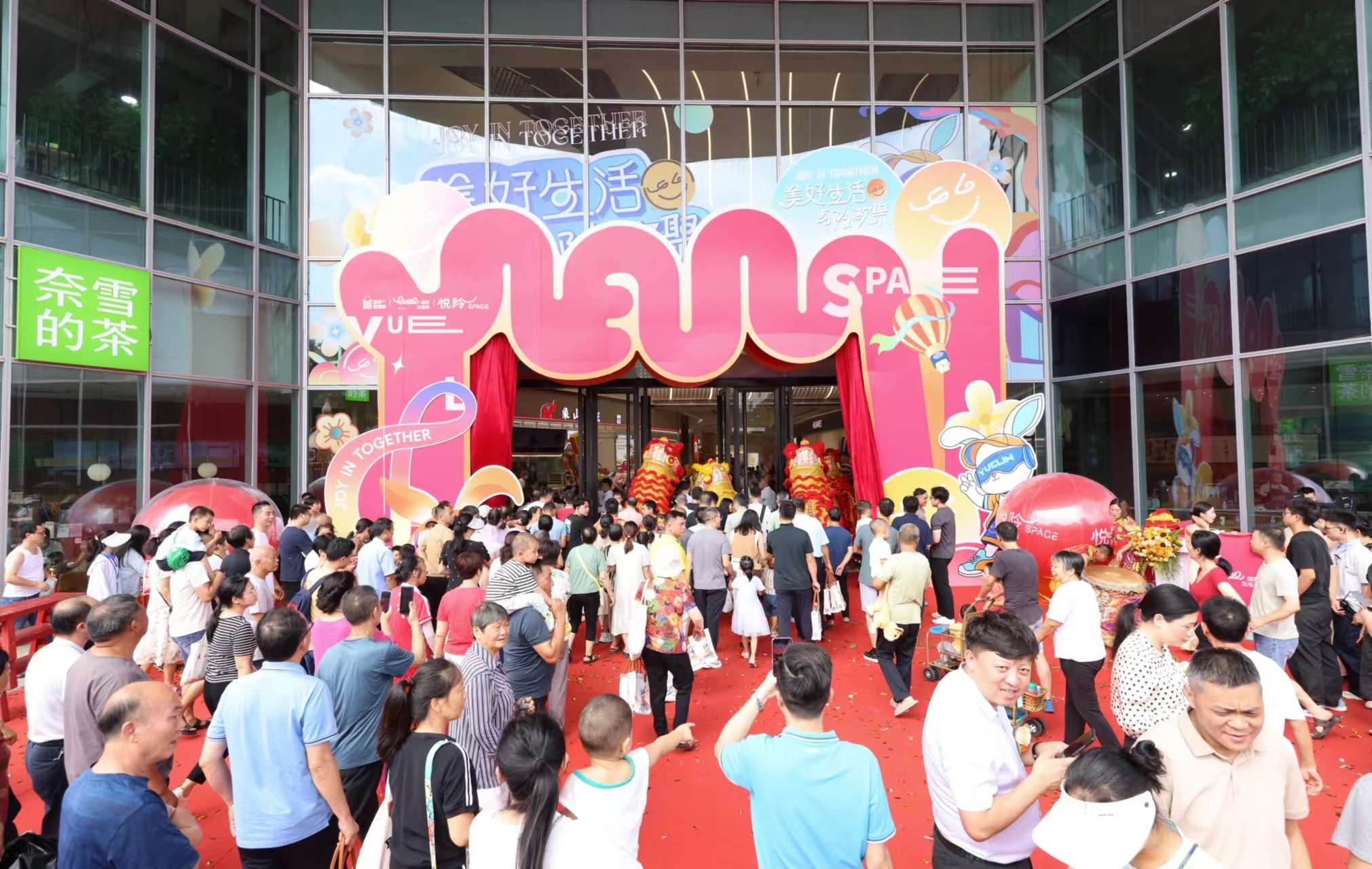 深圳新商場 | 悅阾SPACE購物中心