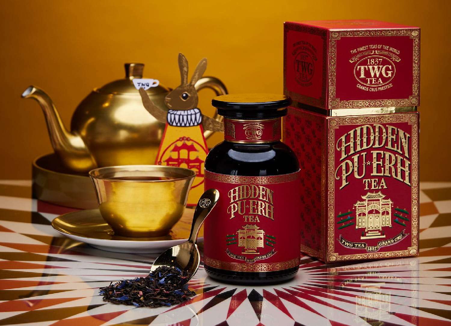 樟宜機場免稅店 | TWG Tea