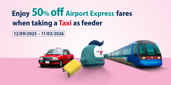 Airport Express Taxi Interchange Offer