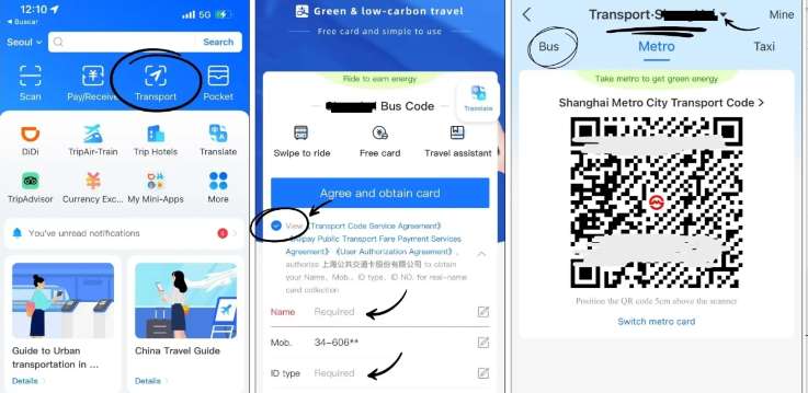 Pay for Shenzhen Metro by Alipay