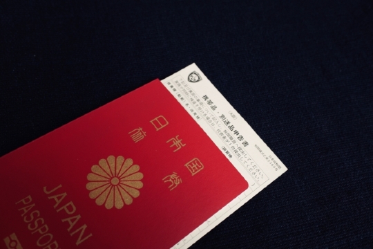 ベトナムで入国カードは不要でも税関申告が必要なケース