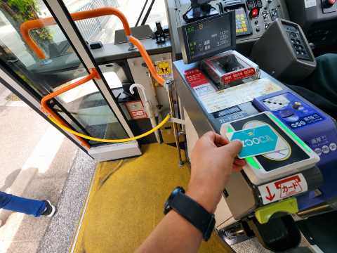 How to Use ICOCA on Buses
