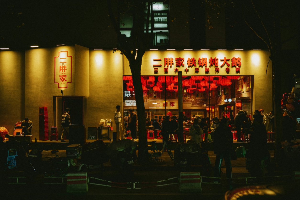 Shanghai Nightlife: Changning District, Dingxi Road (West Yan'an Road to Yuyuan Road) Characteristics