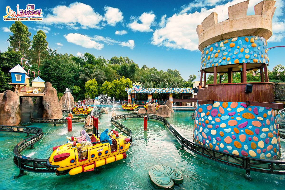 4. Relive Childhood Memories at Chimelong Paradise