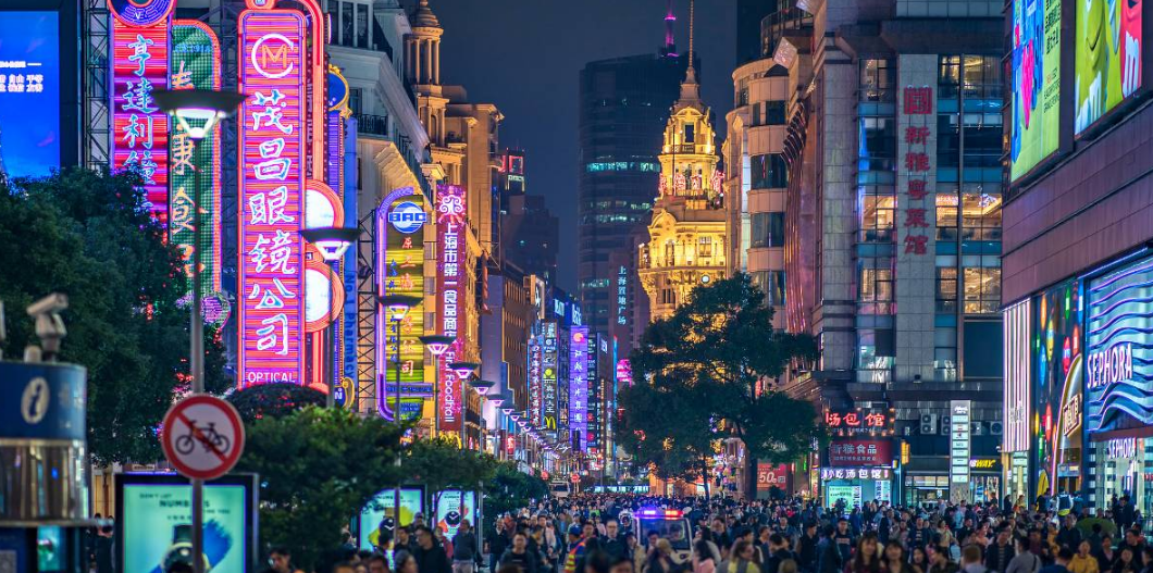 Where to Shop in Shanghai