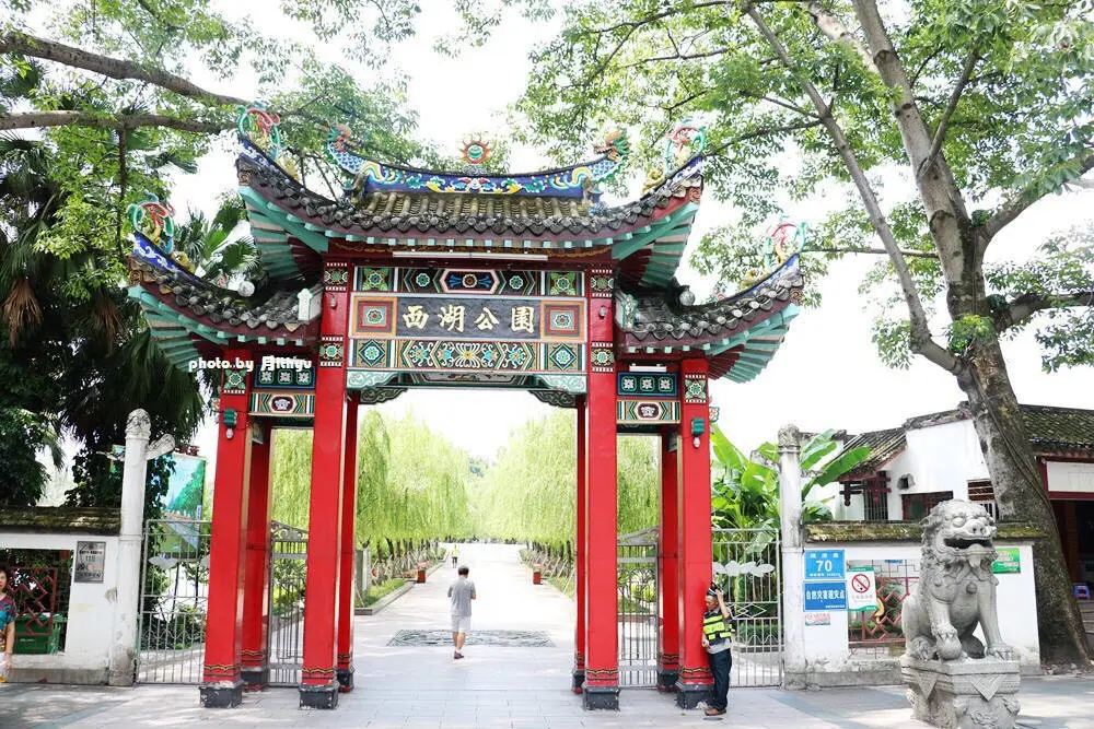 三坊七巷周邊景點 #2 福州西湖公園