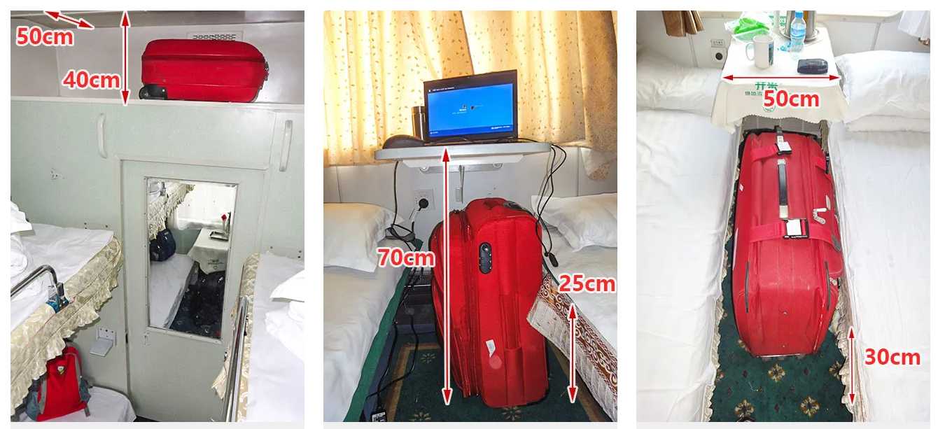 China ordinary sleeper train luggage storage