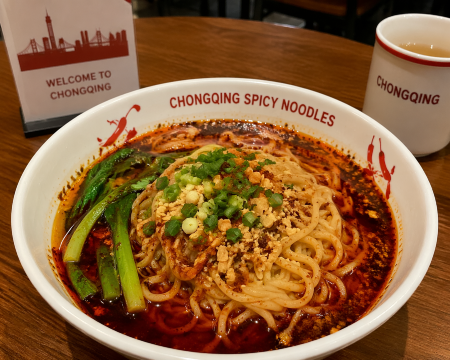 Spicy Noodles