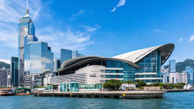 Hong Kong Convention and Exhibition Centre