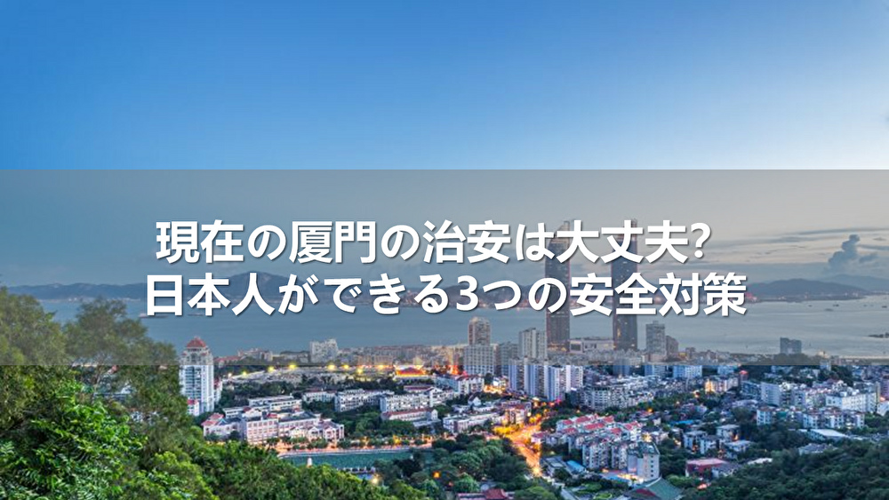 trip.com