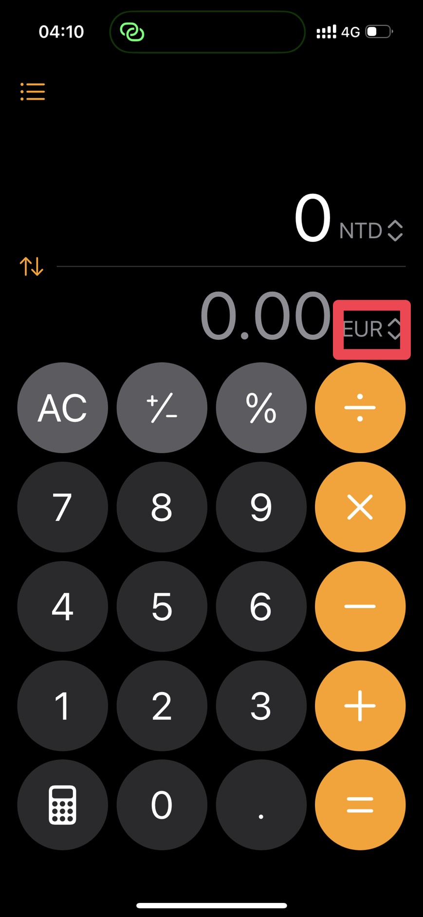 iPhone 內建貨幣換算