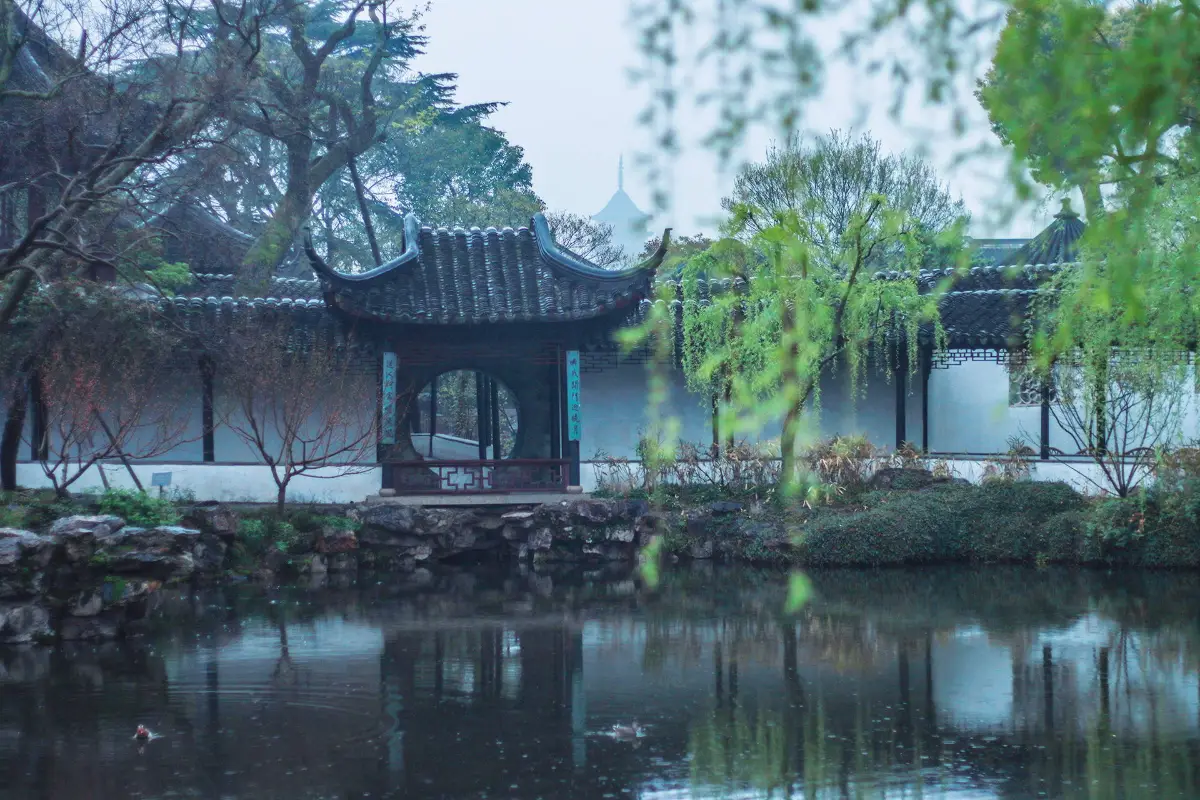 Humble Administrator’s Garden, Suzhou