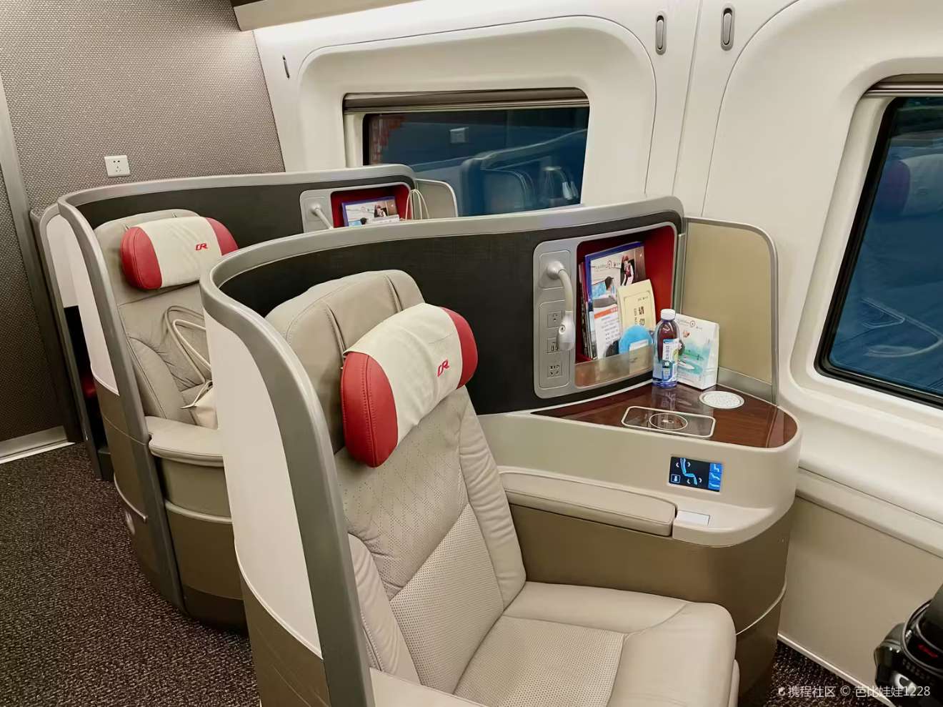 China Bullet Train Business Class Seat-Herringbone