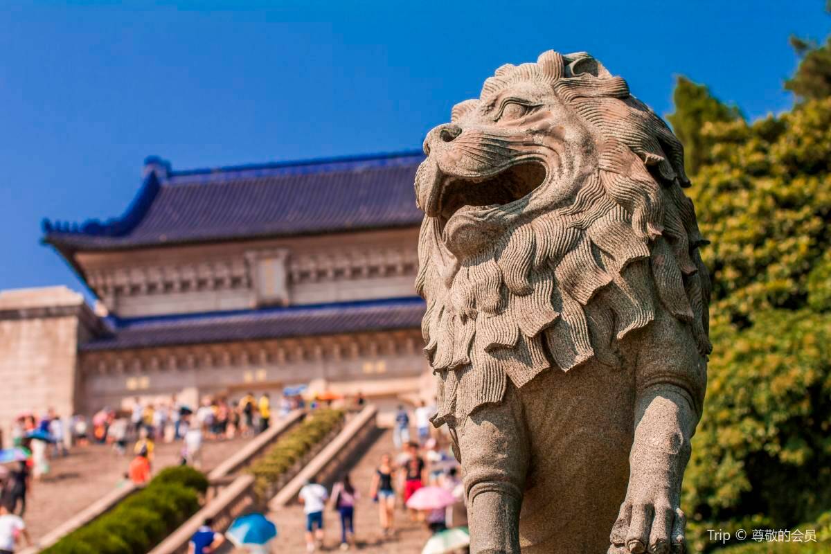 中山陵交通方式