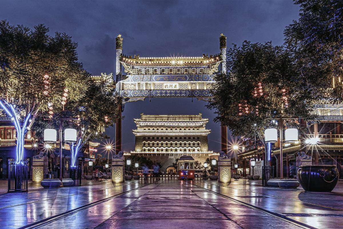 ถนนเฉียนเหมิน