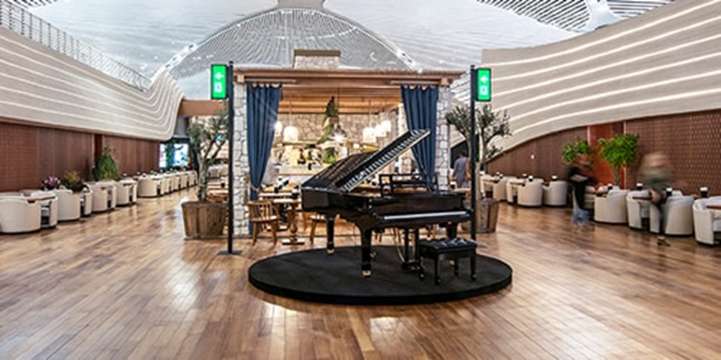 ターキッシュエアラインズ「ビジネスラウンジ」