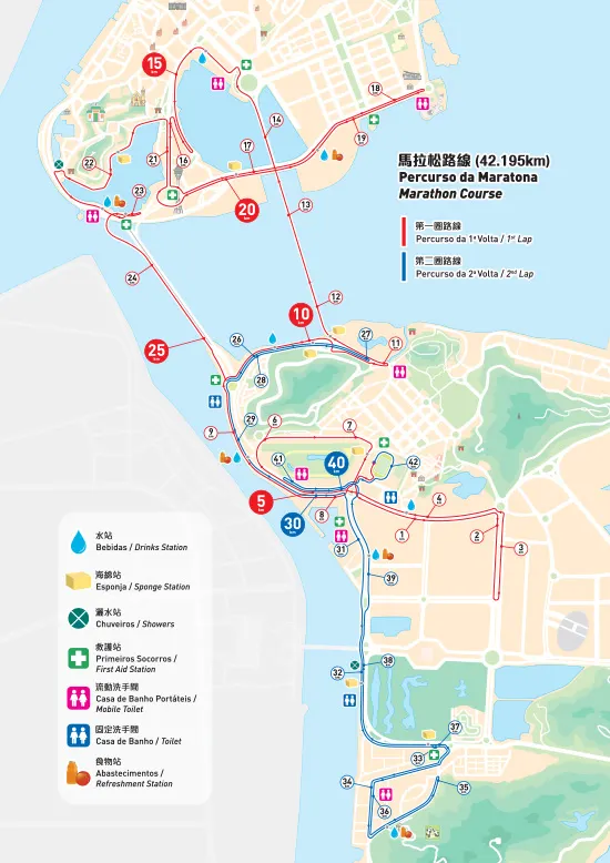 2024澳門國際馬拉松路線
