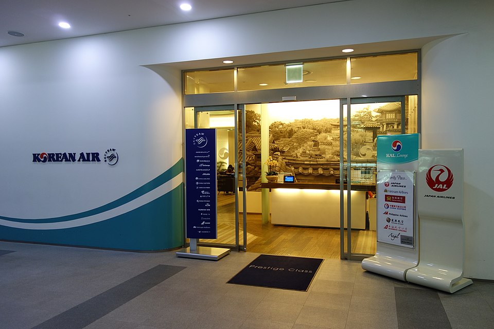 金海国際空港にあるラウンジは6カ所