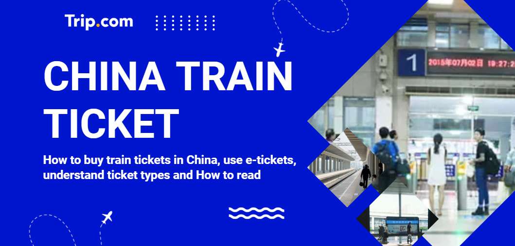 China train ticket
