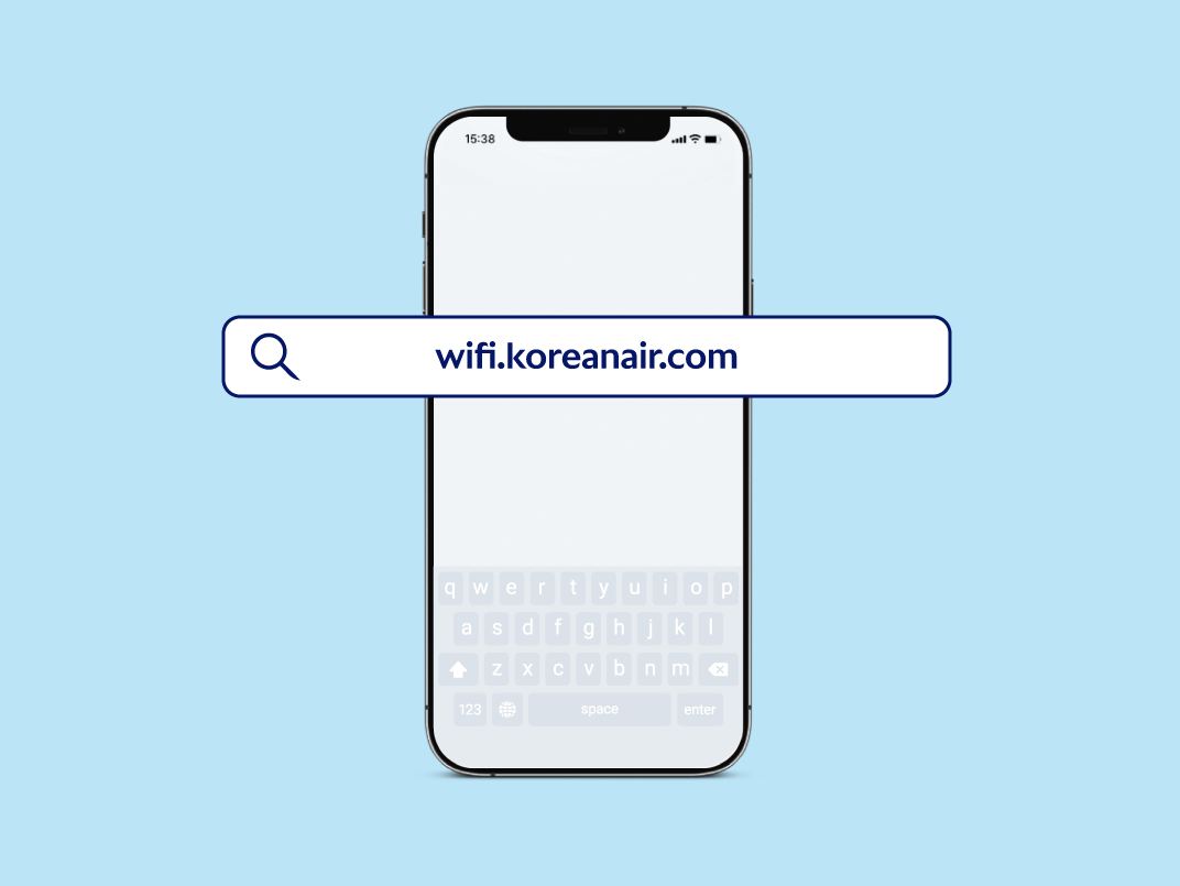 대한항공 기내 와이파이 신청