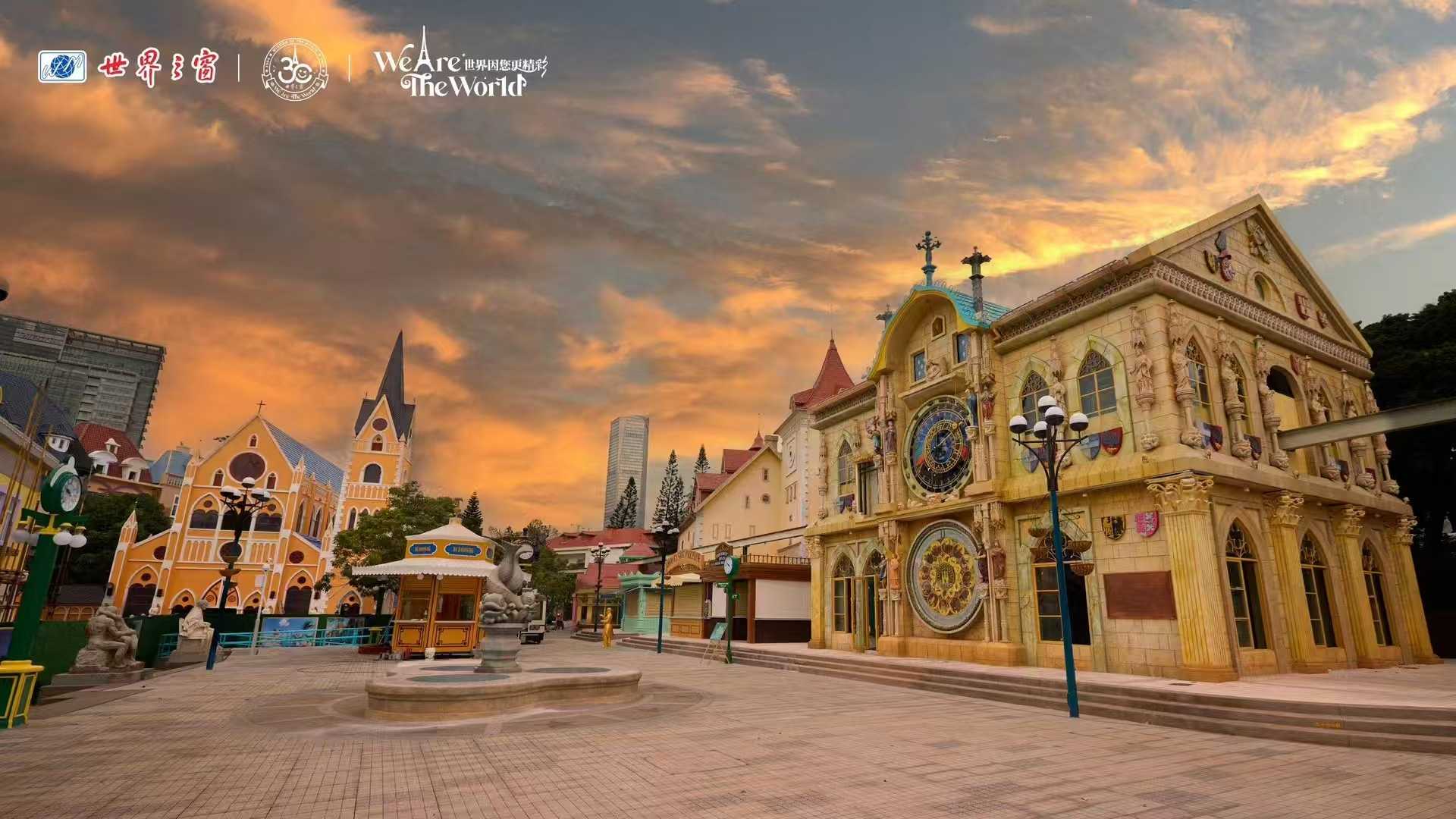 Сколько стоит поездка из Гонконга в Шэньчжэнь