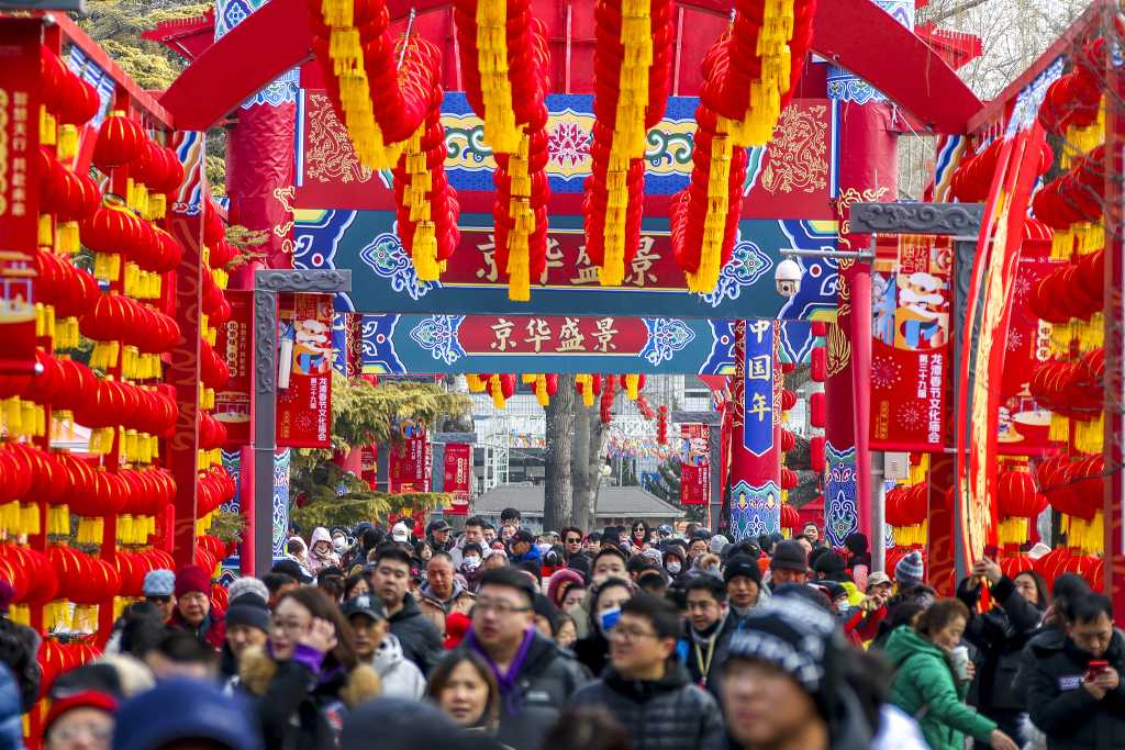 Temple Fairs and Local Festivals (around CNY period)