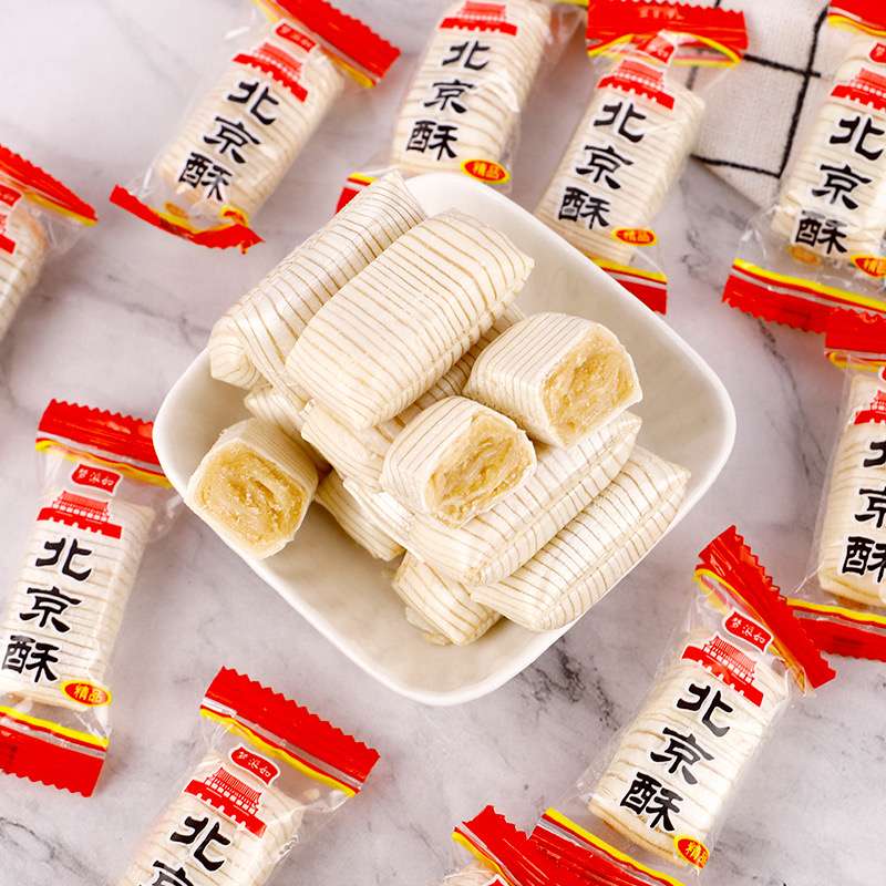  Kacang