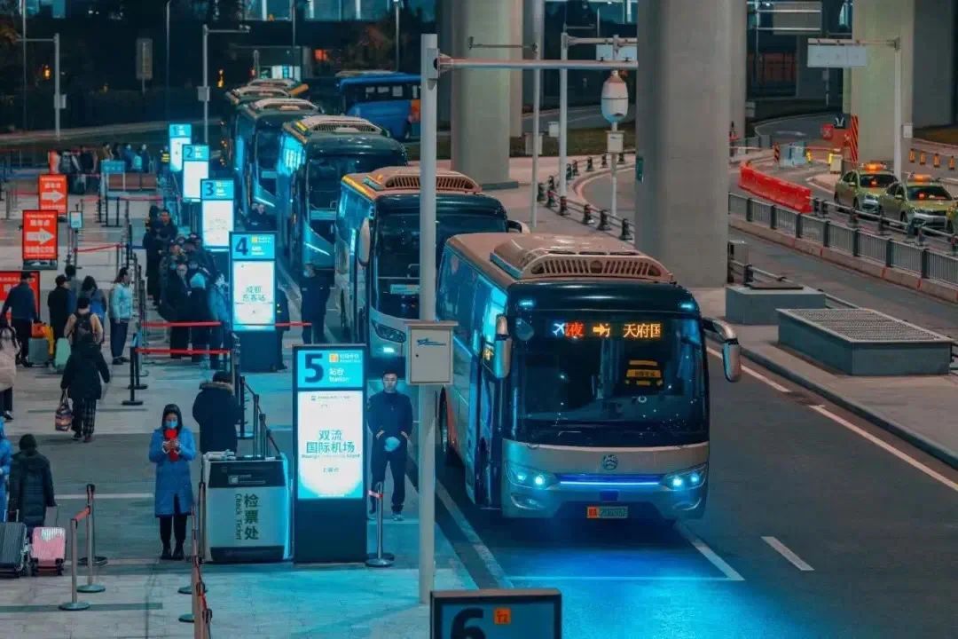 China Late-Night Airport Transport Options