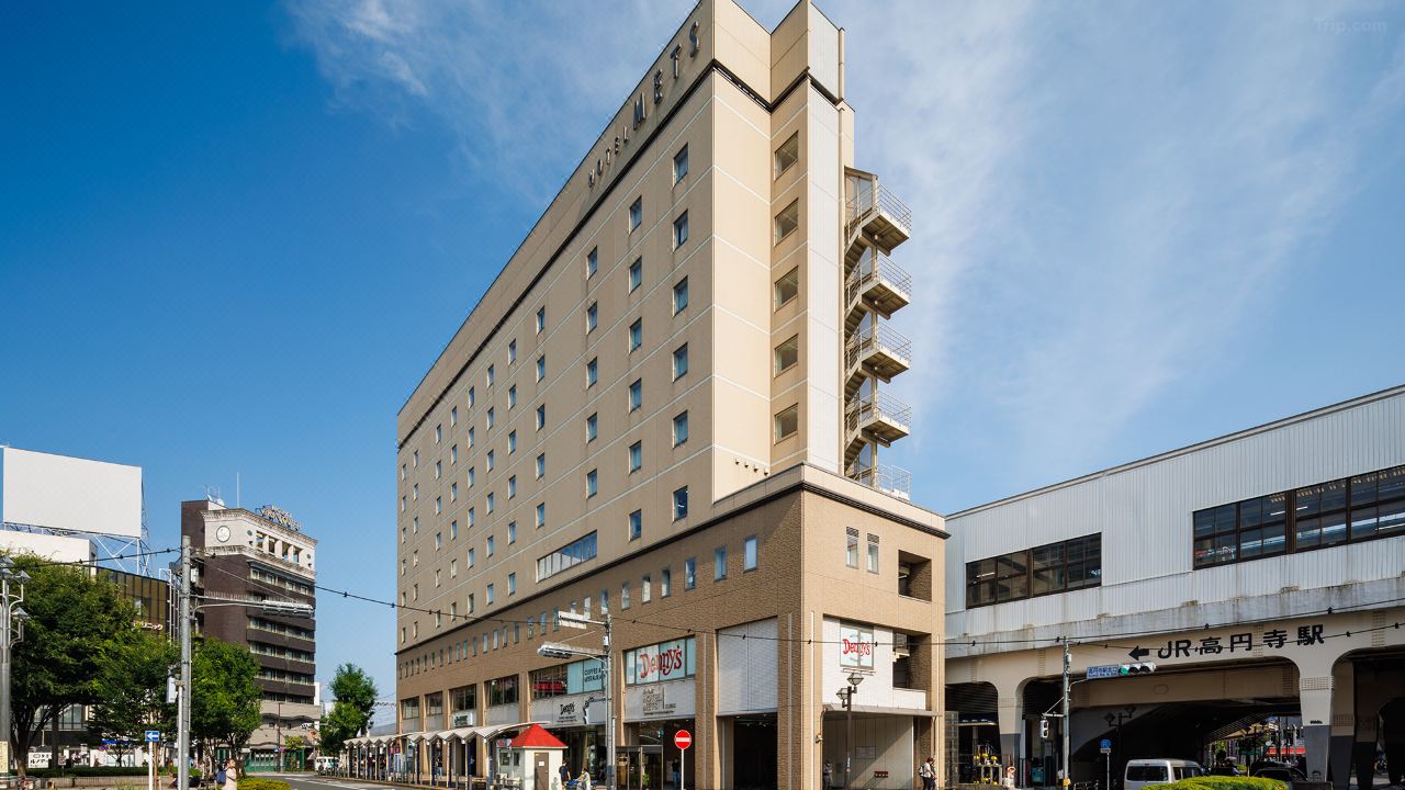 เจอาร์ อีสต์ โรงแรมเมทส์ โคเอนจิ