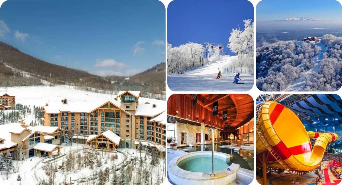 Wanda Ski Resort