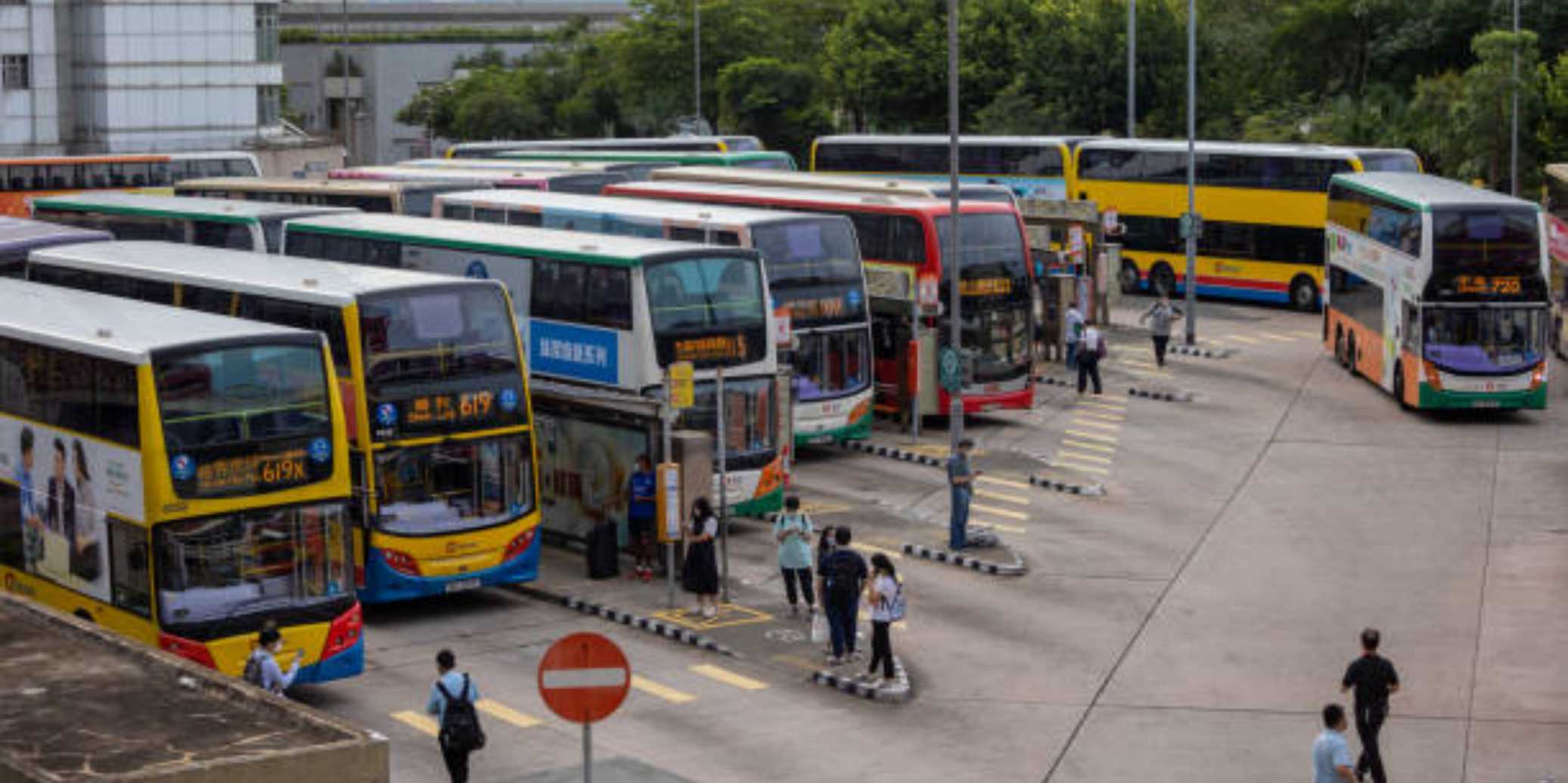 Bus Terminal