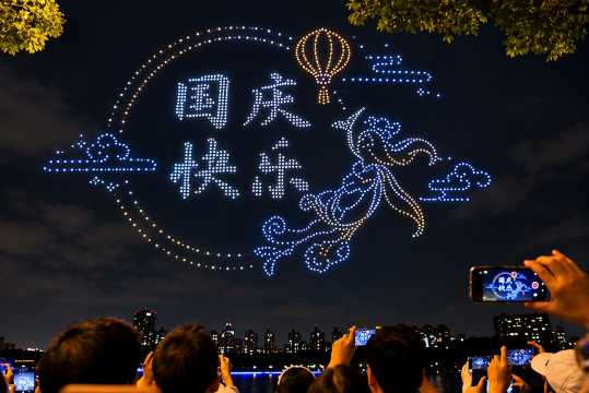 National Day Drone Shows