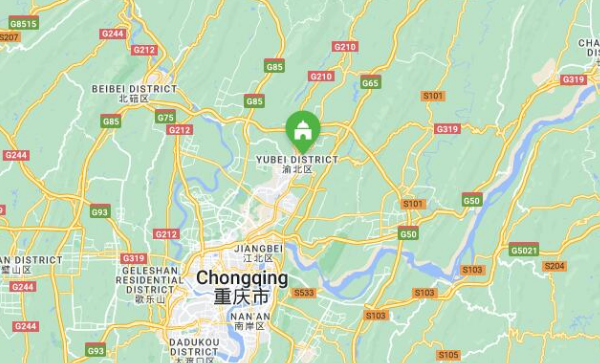 Chongqing airport guide