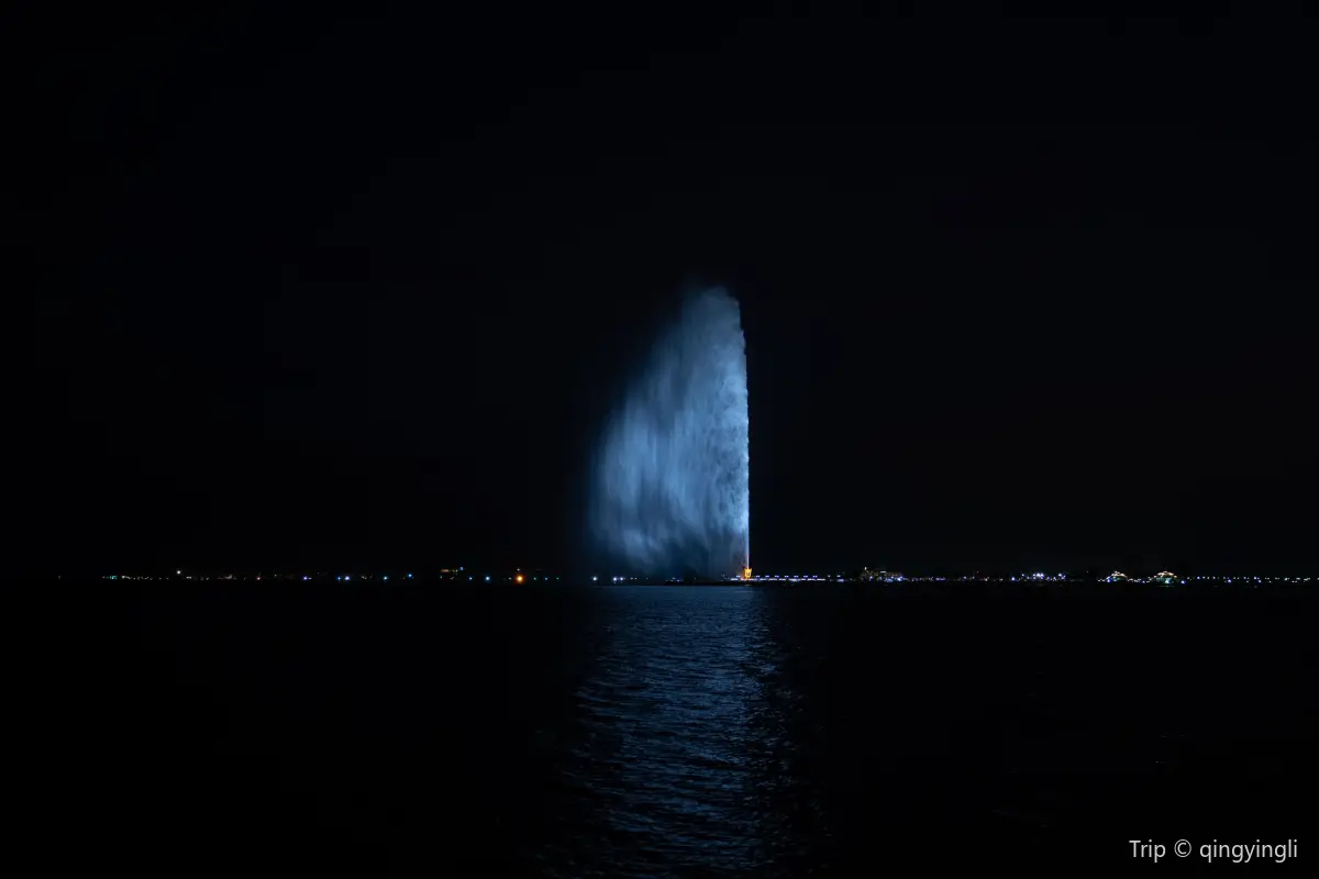 King Fahad Fountain