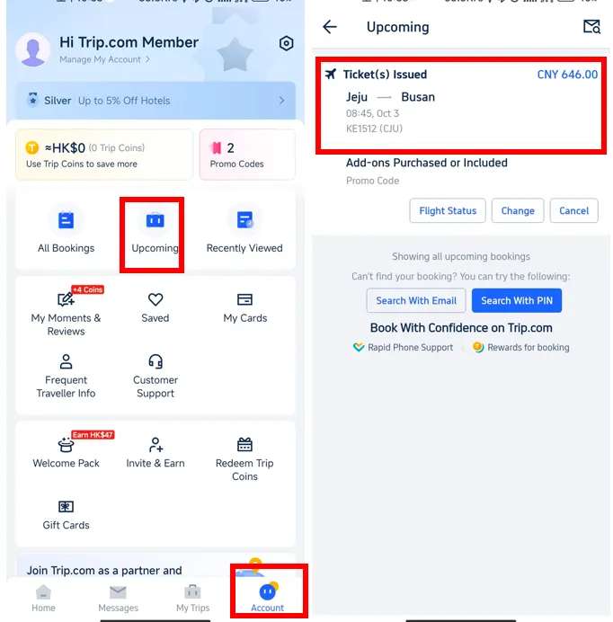 ادخل على تطبيق Trip.com عشان تسوي تسجيل دخول لرحلتك