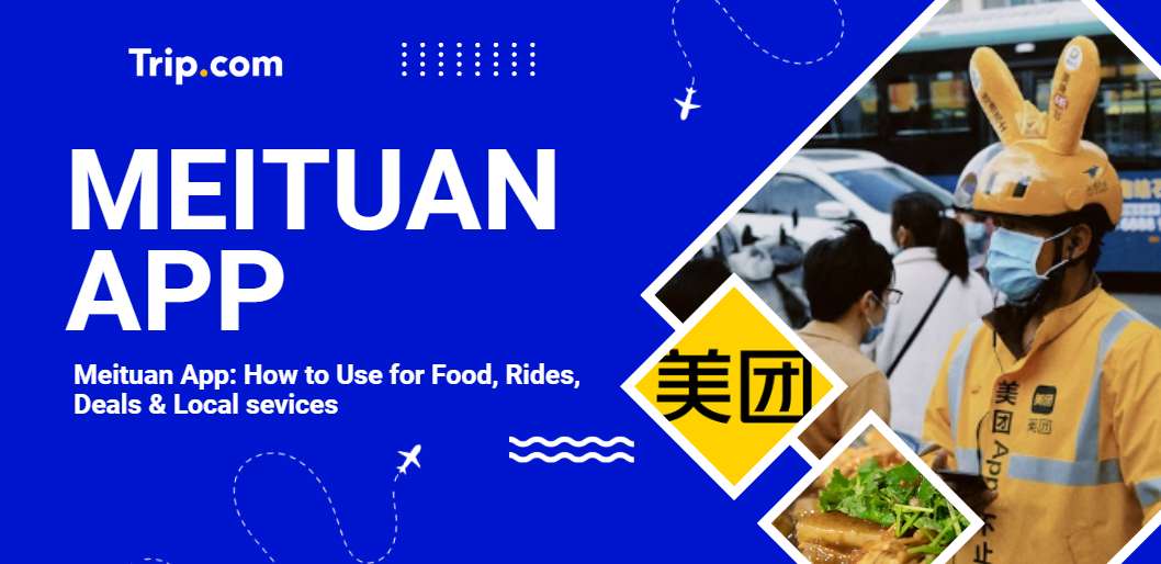 Meituan App