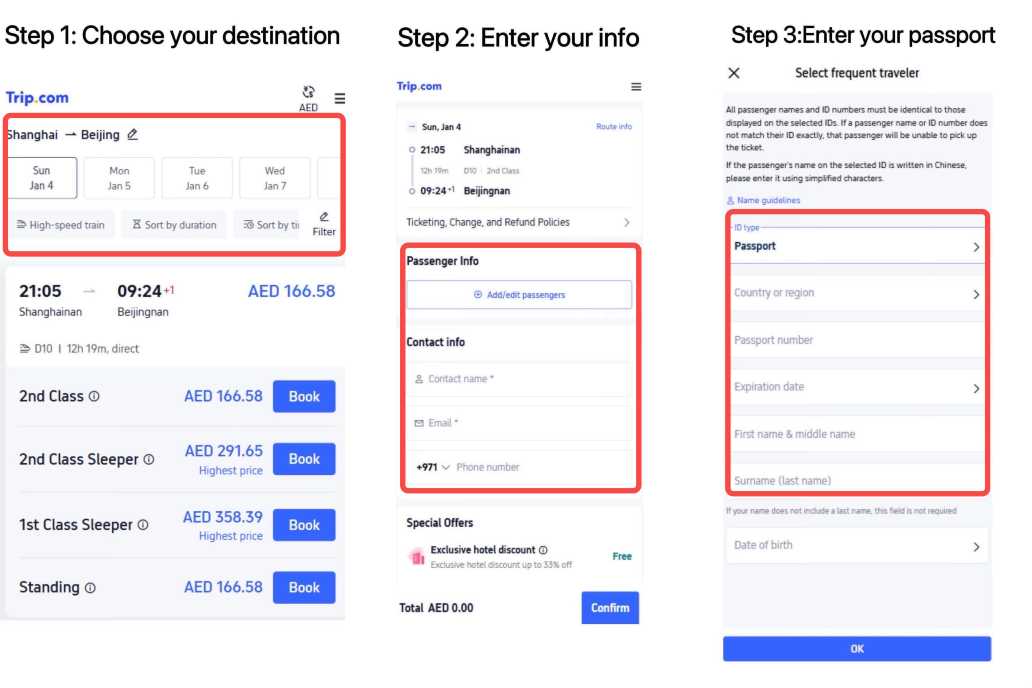 book china train on Trip.com